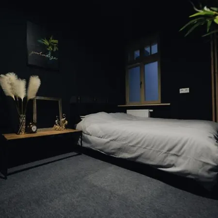 Jadwigii - 24h Self Check-in 旅馆 *